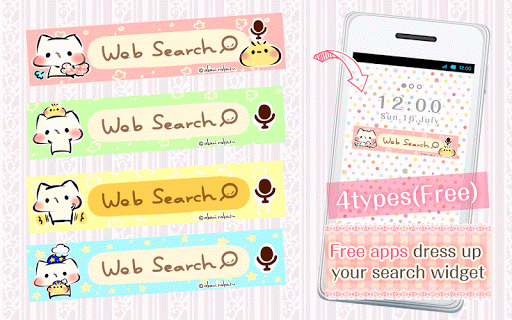 Kawai Widget Mashimarou