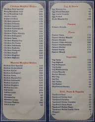 Sion Restaurant menu 1