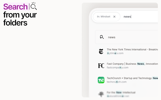 Nemory screenshot 2