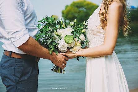 Huwelijksfotograaf Evgeniya Adamovich (adamovichphoto). Foto van 8 september 2016