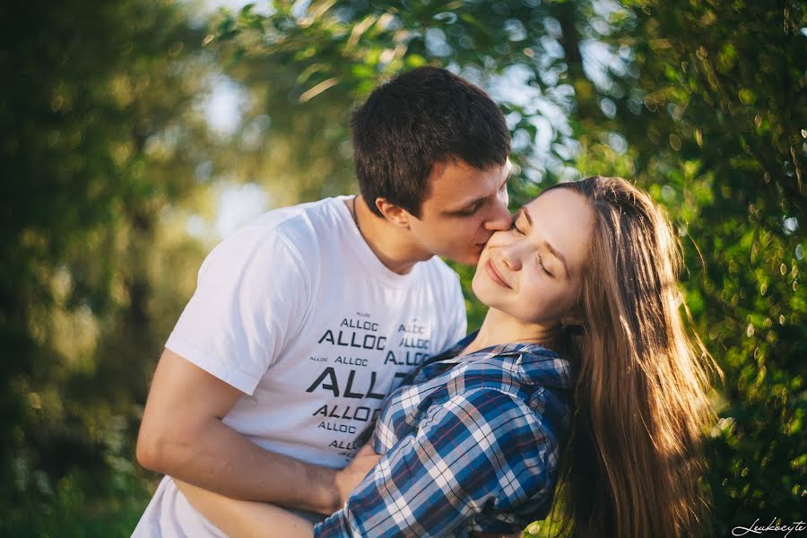 Photographe de mariage Lyubov Sun (leukocyte). Photo du 25 juin 2015