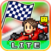 Grand Prix Story Lite icon