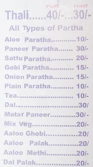 Manoj Dhaba menu 1