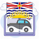 British Columbia ICBC Driving Test Download on Windows