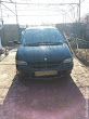 продам авто Chrysler Voyager Voyager II (GS)