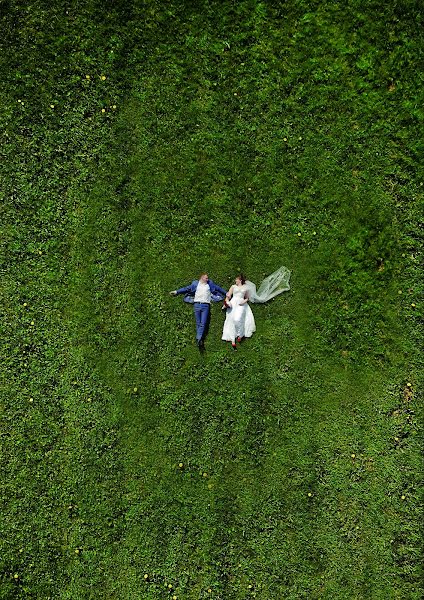 Fotógrafo de bodas Sergey Slesarchuk (svs-svs). Foto del 16 de junio 2017