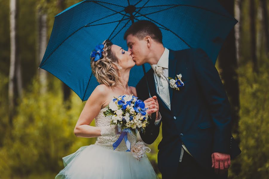 Hochzeitsfotograf Lena Bondarenko (lenabondarenko). Foto vom 3. Juli 2014