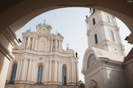 Fotógrafo de bodas Lena Gedas (goodlife). Foto del 9 de enero 2019