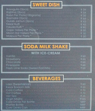 Swain Snacks N Sweets menu 7