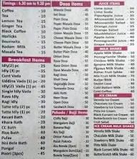 Renuka Upahara menu 4