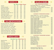 99 China Garden menu 2