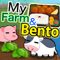 My Farm and Bento 〜俺の農園と弁当屋〜