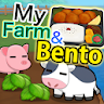 My Farm and Bento 〜俺の農園と弁当屋〜 icon