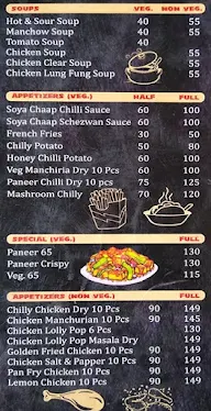 Namaste Sagarmatha menu 1