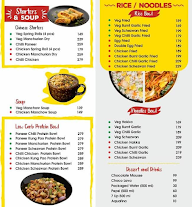 Big Bowl (Big Bowl Company) menu 1