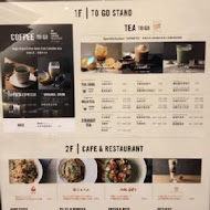 蔦屋書店 Tsutaya Bookstore