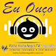 Download Rádio Hulha Negra FM 104 FM For PC Windows and Mac 1.6.6