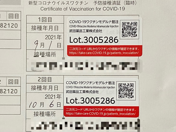 シエンタのいつもいいね👍&コメントありがとうございます🙇🏻‍♂️✨・低くないのに低く見せかけようと努力する車・代車生活中・DIY・ワクチン接種2回目完了に関するカスタム事例の投稿画像7枚目
