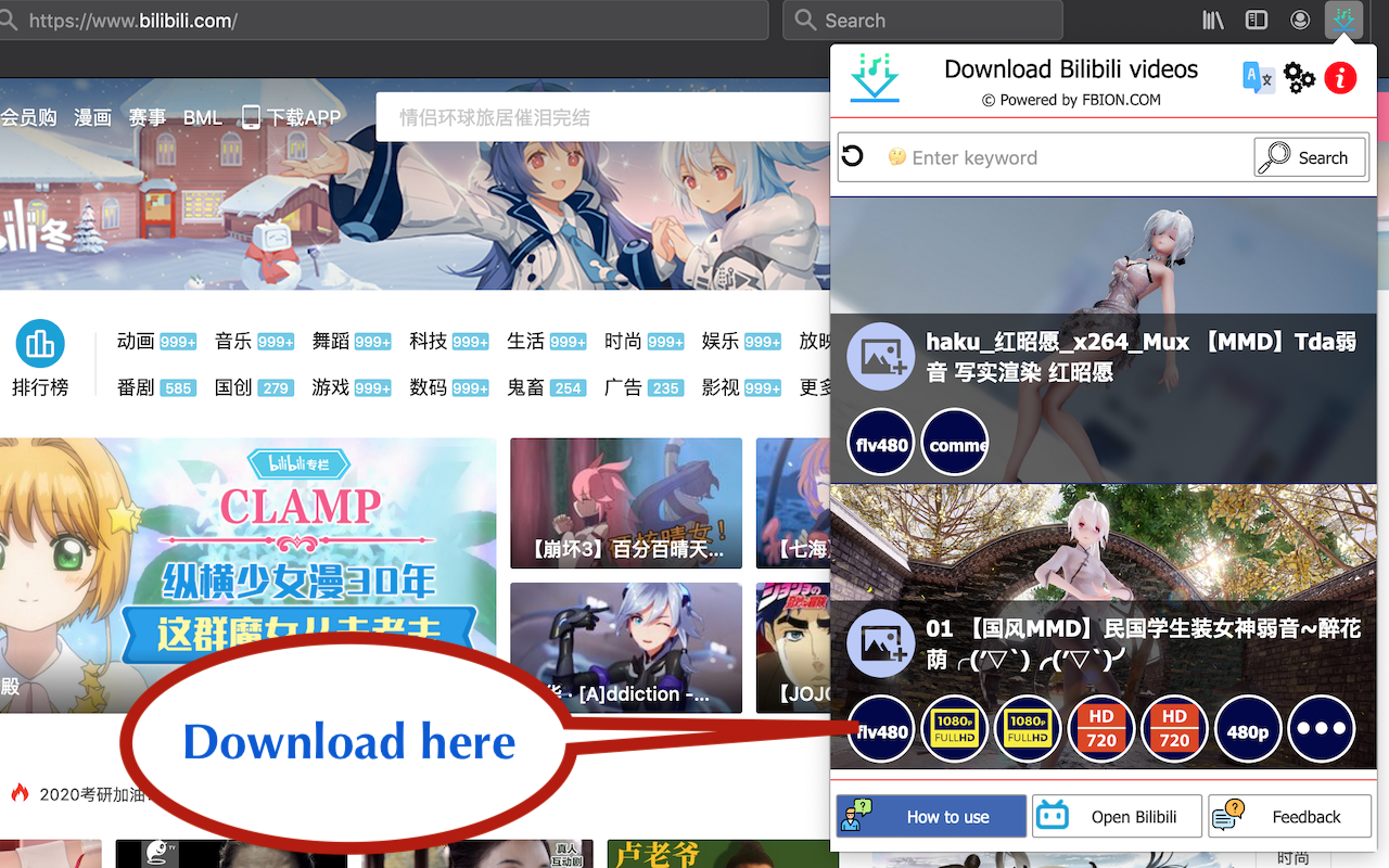 Download Bilibili videos Preview image 3