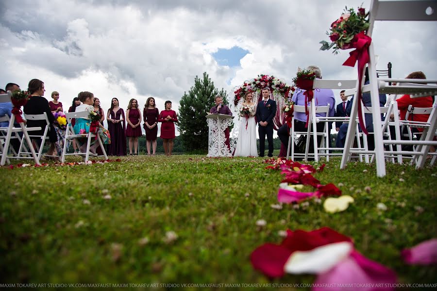 Fotografo di matrimoni Maksim Tokarev (maximtokarev). Foto del 5 agosto 2018