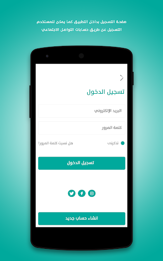 أكاديمية الفن