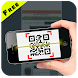 QR code Aadhaar card Scanner