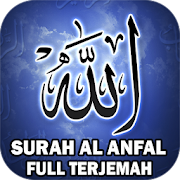 Surah Al-Anfal Mp3 & Terjemah 1.0 Icon