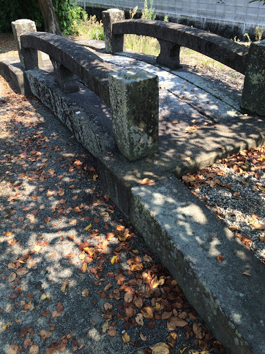 乙宮神社の石橋