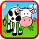 Cow Game: Kids - FREE!