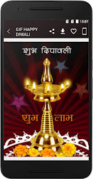 GIF Happy Diwali Wishes 2018 poster 3