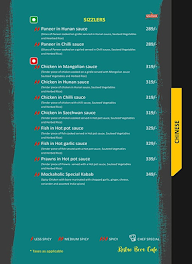 Mockaholic Restro Beer Cafe menu 1