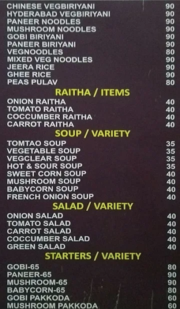 Hotel Aishwarya menu 