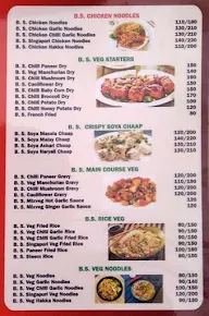 B S Crispy Chicken Corner menu 2