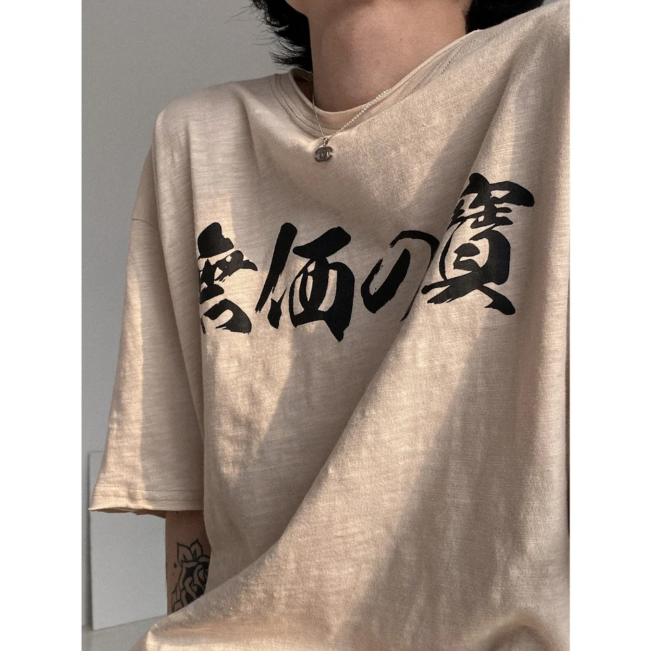 Summer Korean loose Fashion T-Shirt