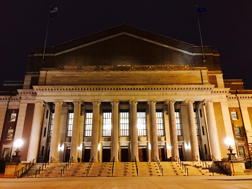 Northrop Auditorium Inscription