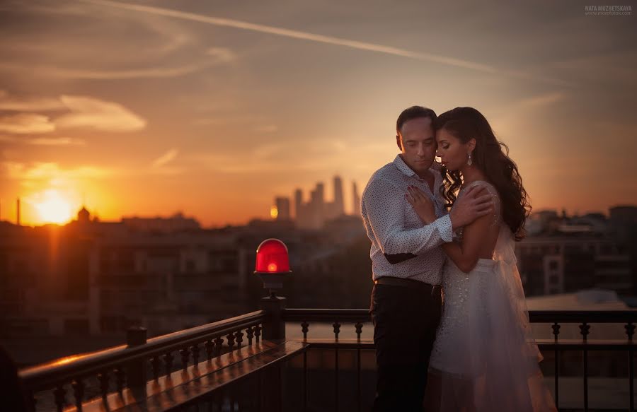 Vestuvių fotografas Nataliya Muzheckaya (muzhetskaya). Nuotrauka 2015 rugsėjo 30