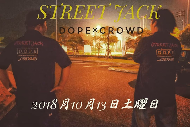 セレナのナイトミーティング・オールジャンルミーティング・参加者募集・ノーマルでも大歓迎に関するカスタム事例の投稿画像1枚目
