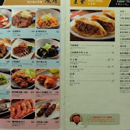 元世祖涮羊肉火鍋店(光復北路)