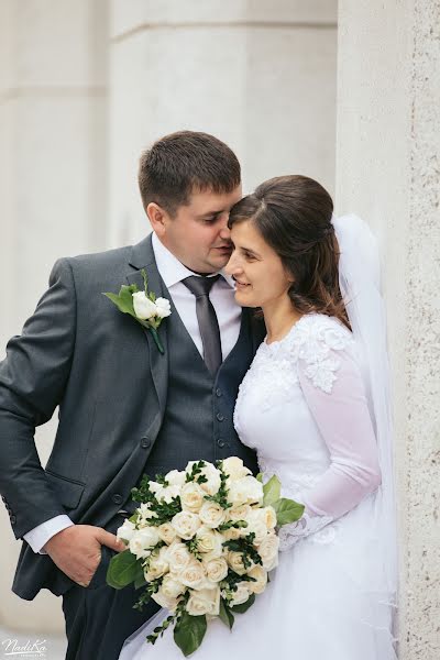 Fotógrafo de bodas Nadiya Kalyuta (nadika). Foto del 29 de agosto 2017