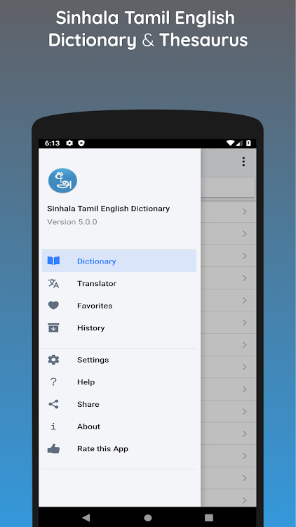Sinhala Tamil English Dictionary Android Applications Appagg