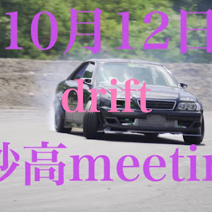 チェイサー JZX100