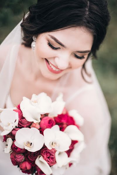 Wedding photographer Anastasiya Isakova (anastasiaisakova). Photo of 4 April 2017