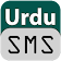 Urdu SMS, Urdu Status  icon