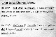 Gharjaisa Khanaa menu 1