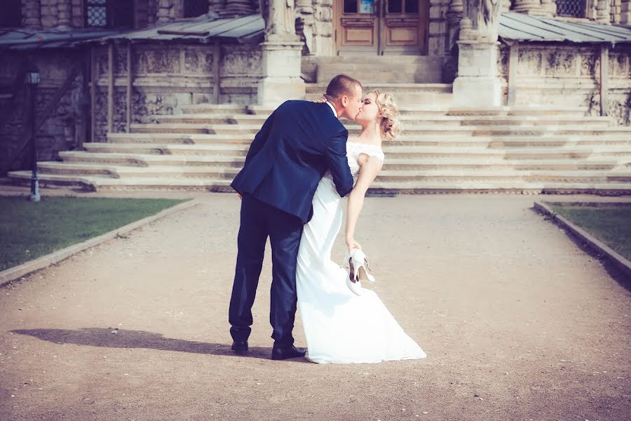 Fotógrafo de bodas Inna Sid (innasid). Foto del 20 de julio 2016