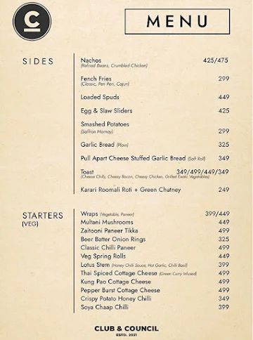 Circuit Chamber menu 