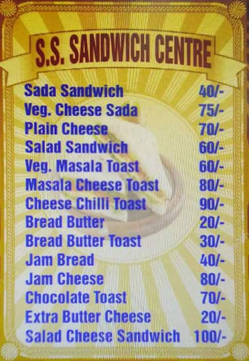 S S Sandwich Center menu 