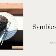 共生咖啡 Symbiosis café