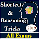 Download Shortcut Reasoning Tricks | All Competitive Exams For PC Windows and Mac 1.0