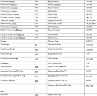 Chinese Junction menu 2